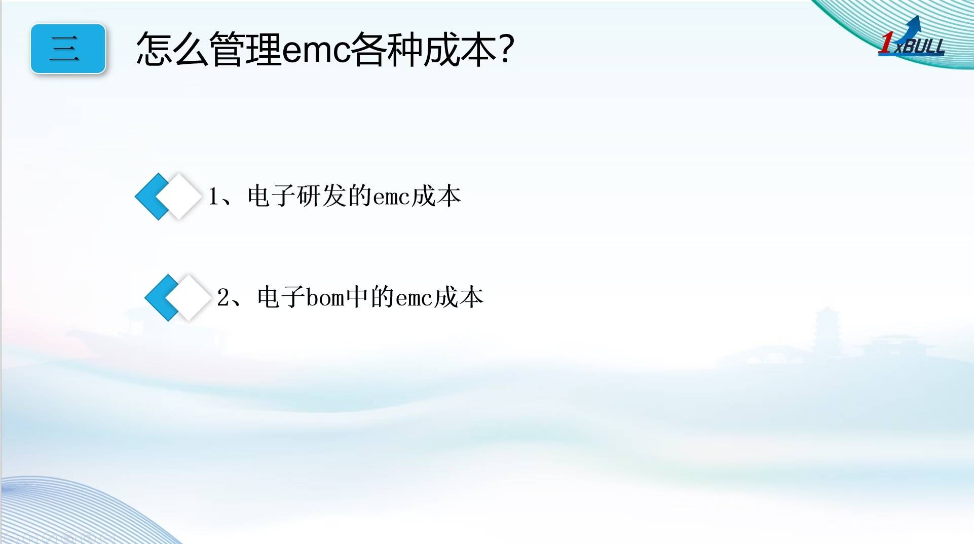 32bdb4e7619be8bcda6863cb55d46f0e.jpg